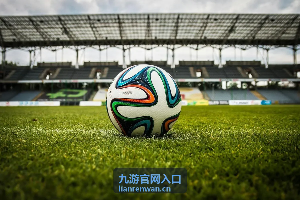 九游官网入口活动资讯更新专题封面